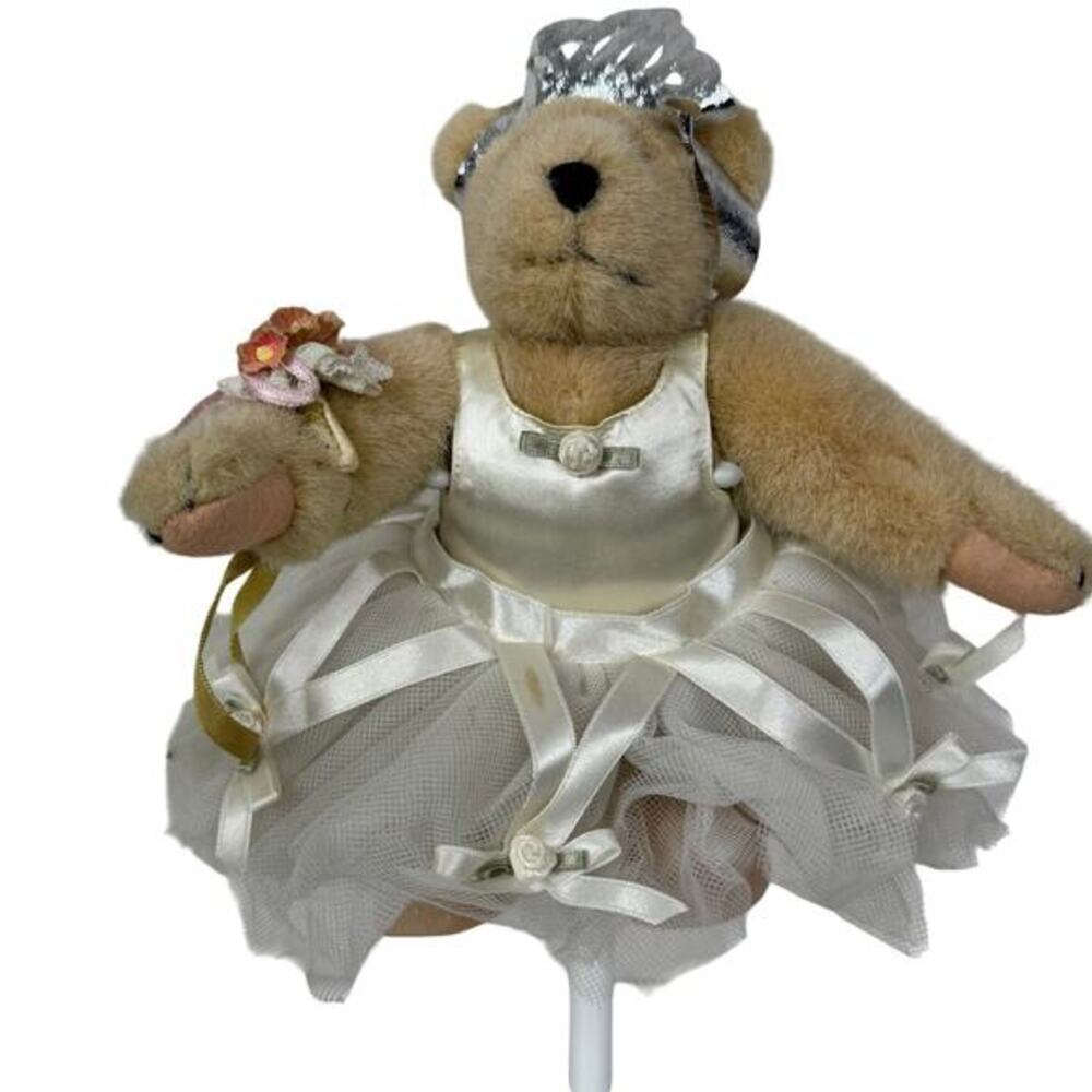 VTG 1982 Muffy Vanderbear Ballerina‎ Collectible Bear